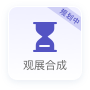AI Assistant