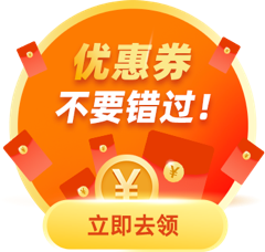 Coupon Center